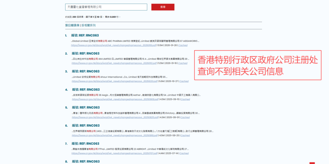 ������ֻ�